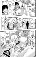 EYE TO EYE [Minon] [The Idolmaster] Thumbnail Page 12