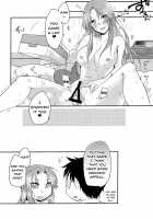 EYE TO EYE [Minon] [The Idolmaster] Thumbnail Page 19