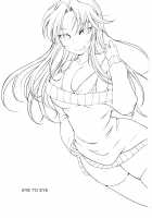 EYE TO EYE [Minon] [The Idolmaster] Thumbnail Page 02