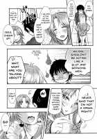 EYE TO EYE [Minon] [The Idolmaster] Thumbnail Page 07