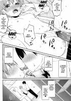 If Its The Person You Love Its Not Scary / 好きな人なら怖くない [Bekotarou] [Working] Thumbnail Page 19