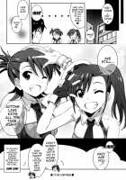 Re:M@STER IDOL ver.AMIMAMI [Island] [The Idolmaster] Thumbnail Page 22