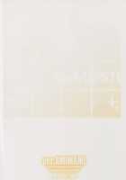 Re:M@STER IDOL ver.AMIMAMI [Island] [The Idolmaster] Thumbnail Page 24