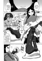 BWXY [Yuzugin] [Pokemon] Thumbnail Page 17