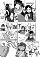 BWXY [Yuzugin] [Pokemon] Thumbnail Page 18