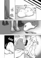 BWXY [Yuzugin] [Pokemon] Thumbnail Page 19