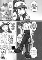 BWXY [Yuzugin] [Pokemon] Thumbnail Page 06