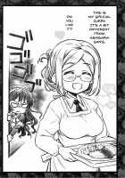 Practice Cruiser Katori-Sensei / 練習巡洋艦 香取先生 [Inoue Tommy] [Kantai Collection] Thumbnail Page 17