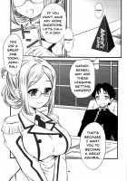 Practice Cruiser Katori-Sensei / 練習巡洋艦 香取先生 [Inoue Tommy] [Kantai Collection] Thumbnail Page 04