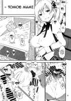 It's Okay To Let It Out / だしてイイのよ [Kanetsuki Masayoshi] [Puella Magi Madoka Magica] Thumbnail Page 19