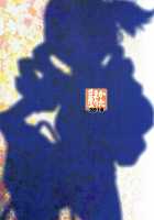 It's Okay To Let It Out / だしてイイのよ [Kanetsuki Masayoshi] [Puella Magi Madoka Magica] Thumbnail Page 28