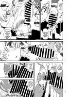 It's Okay To Let It Out / だしてイイのよ [Kanetsuki Masayoshi] [Puella Magi Madoka Magica] Thumbnail Page 05