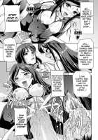 Succubus' Sacrifice [Sukesaburou] [Original] Thumbnail Page 15