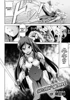 Succubus' Sacrifice [Sukesaburou] [Original] Thumbnail Page 02