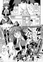 Toki ni wa Shoufu no You ni / トキニハショウフノヨウニ [Asuhiro] [Tantei Opera Milky Holmes] Thumbnail Page 10