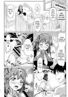 Toki ni wa Shoufu no You ni / トキニハショウフノヨウニ [Asuhiro] [Tantei Opera Milky Holmes] Thumbnail Page 11