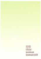 Toki ni wa Shoufu no You ni / トキニハショウフノヨウニ [Asuhiro] [Tantei Opera Milky Holmes] Thumbnail Page 26