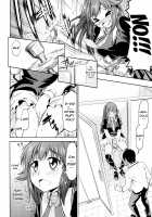 Toki ni wa Shoufu no You ni / トキニハショウフノヨウニ [Asuhiro] [Tantei Opera Milky Holmes] Thumbnail Page 05