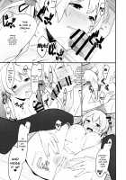 Pretty Wolf / ぷりてぃうるふ [Bonnie] [Kantai Collection] Thumbnail Page 18