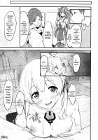 Pretty Wolf / ぷりてぃうるふ [Bonnie] [Kantai Collection] Thumbnail Page 24