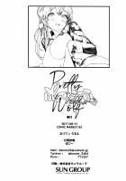 Pretty Wolf / ぷりてぃうるふ [Bonnie] [Kantai Collection] Thumbnail Page 25