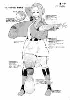 Shussan Chuudoku Rui-Sensei / 出産中毒累先生 [Kuribayashi Chris] [Chousoku Henkei Gyrozetter] Thumbnail Page 26