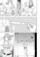 Shussan Chuudoku Rui-Sensei / 出産中毒累先生 [Kuribayashi Chris] [Chousoku Henkei Gyrozetter] Thumbnail Page 03