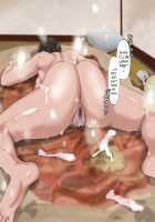 Sawamura Ai-san's Lingering Fantasy / 沢村逢さん の消えない幻影～10年の歳月が経った今でも脳裏をよぎるあの時彼女の肉体に刻まれた絶望的な肉の悦び～ [Original] Thumbnail Page 119