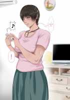 Sawamura Ai-san's Lingering Fantasy / 沢村逢さん の消えない幻影～10年の歳月が経った今でも脳裏をよぎるあの時彼女の肉体に刻まれた絶望的な肉の悦び～ [Original] Thumbnail Page 134