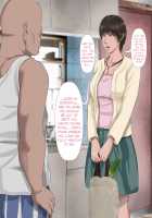 Sawamura Ai-san's Lingering Fantasy / 沢村逢さん の消えない幻影～10年の歳月が経った今でも脳裏をよぎるあの時彼女の肉体に刻まれた絶望的な肉の悦び～ [Original] Thumbnail Page 141