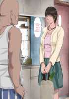 Sawamura Ai-san's Lingering Fantasy / 沢村逢さん の消えない幻影～10年の歳月が経った今でも脳裏をよぎるあの時彼女の肉体に刻まれた絶望的な肉の悦び～ [Original] Thumbnail Page 145