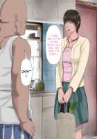 Sawamura Ai-san's Lingering Fantasy / 沢村逢さん の消えない幻影～10年の歳月が経った今でも脳裏をよぎるあの時彼女の肉体に刻まれた絶望的な肉の悦び～ [Original] Thumbnail Page 147