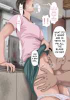 Sawamura Ai-san's Lingering Fantasy / 沢村逢さん の消えない幻影～10年の歳月が経った今でも脳裏をよぎるあの時彼女の肉体に刻まれた絶望的な肉の悦び～ [Original] Thumbnail Page 153