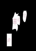 Sawamura Ai-san's Lingering Fantasy / 沢村逢さん の消えない幻影～10年の歳月が経った今でも脳裏をよぎるあの時彼女の肉体に刻まれた絶望的な肉の悦び～ [Original] Thumbnail Page 19