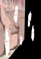 Sawamura Ai-san's Lingering Fantasy / 沢村逢さん の消えない幻影～10年の歳月が経った今でも脳裏をよぎるあの時彼女の肉体に刻まれた絶望的な肉の悦び～ [Original] Thumbnail Page 208