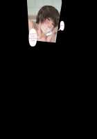 Sawamura Ai-san's Lingering Fantasy / 沢村逢さん の消えない幻影～10年の歳月が経った今でも脳裏をよぎるあの時彼女の肉体に刻まれた絶望的な肉の悦び～ [Original] Thumbnail Page 222