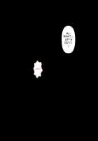 Sawamura Ai-san's Lingering Fantasy / 沢村逢さん の消えない幻影～10年の歳月が経った今でも脳裏をよぎるあの時彼女の肉体に刻まれた絶望的な肉の悦び～ [Original] Thumbnail Page 230