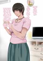 Sawamura Ai-san's Lingering Fantasy / 沢村逢さん の消えない幻影～10年の歳月が経った今でも脳裏をよぎるあの時彼女の肉体に刻まれた絶望的な肉の悦び～ [Original] Thumbnail Page 37