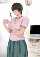 Sawamura Ai-san's Lingering Fantasy / 沢村逢さん の消えない幻影～10年の歳月が経った今でも脳裏をよぎるあの時彼女の肉体に刻まれた絶望的な肉の悦び～ [Original] Thumbnail Page 41