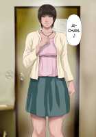 Sawamura Ai-san's Lingering Fantasy / 沢村逢さん の消えない幻影～10年の歳月が経った今でも脳裏をよぎるあの時彼女の肉体に刻まれた絶望的な肉の悦び～ [Original] Thumbnail Page 50