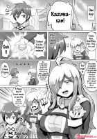 Turning This Poor Shopkeeper Into Sex Goods! / この貧乏な店主に性福を！ [Qblade] [Kono Subarashii Sekai Ni Syukufuku O] Thumbnail Page 02