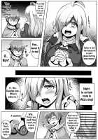 Turning This Poor Shopkeeper Into Sex Goods! / この貧乏な店主に性福を！ [Qblade] [Kono Subarashii Sekai Ni Syukufuku O] Thumbnail Page 04