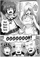 Turning This Poor Shopkeeper Into Sex Goods! / この貧乏な店主に性福を！ [Qblade] [Kono Subarashii Sekai Ni Syukufuku O] Thumbnail Page 05