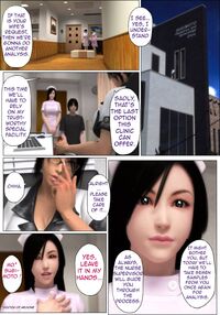 Sugimoto Gynecology Clinic ~Nurse Reform Program~ / 杉本産婦人科クリニック～ナース矯正プログラム～ Page 2 Preview