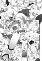 Ano Ana - I'll Never Forget How Tight It Felt The Day I Inserted It- / あの穴 ~あの日挿入た＊の締まりを僕はもう忘れない~ [Mitsugi] [Anohana: The Flower We Saw That Day] Thumbnail Page 18