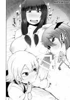 Koakuma Lets Marisa Show Her Love For Patchouli? Hon / 小悪魔が魔理沙にパチュリーとの愛を見せつけちゃう？本 [Puyocha] [Touhou Project] Thumbnail Page 21