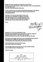 Koakuma Lets Marisa Show Her Love For Patchouli? Hon / 小悪魔が魔理沙にパチュリーとの愛を見せつけちゃう？本 [Puyocha] [Touhou Project] Thumbnail Page 23