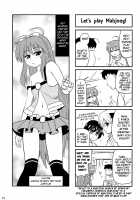 Prestigous! Kazekoshi Girl's Mahjong Club Captain's Bath! / 名門！風越女子麻雀部 キャプテン風呂 [Hijiri Tsukasa] [Saki] Thumbnail Page 20
