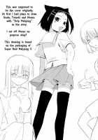 Prestigous! Kazekoshi Girl's Mahjong Club Captain's Bath! / 名門！風越女子麻雀部 キャプテン風呂 [Hijiri Tsukasa] [Saki] Thumbnail Page 23