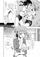 Ajisai Bloomer / あじさいブルマ [Mira] [Original] Thumbnail Page 15